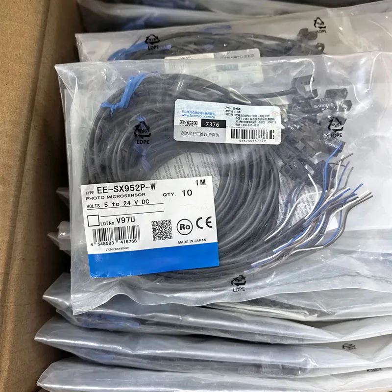 New photoelectric switch EE-SX952P-W EE-SX953P-W