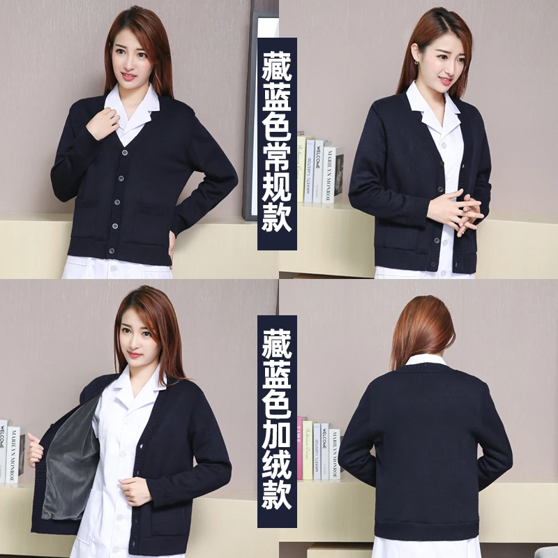 Navy Blue V-neck Plush and Thickened in Autumn Winter Hospital Nurse Sweater Doctor Nurse Outerwear Knitted Cardigan Jacket