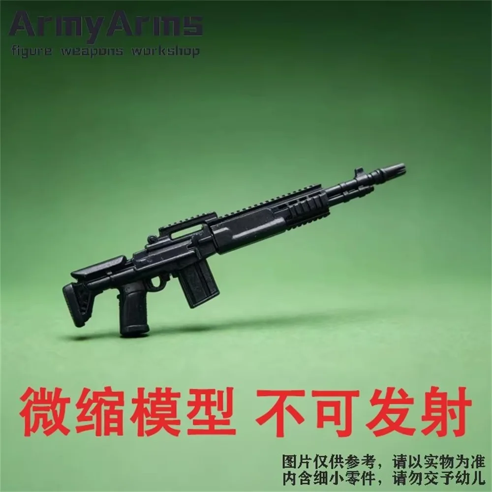 Snail ArmyArms Doll Soldier MK14 Gun Not Launch Equipment Gift Action Figure Model Toy In Stock