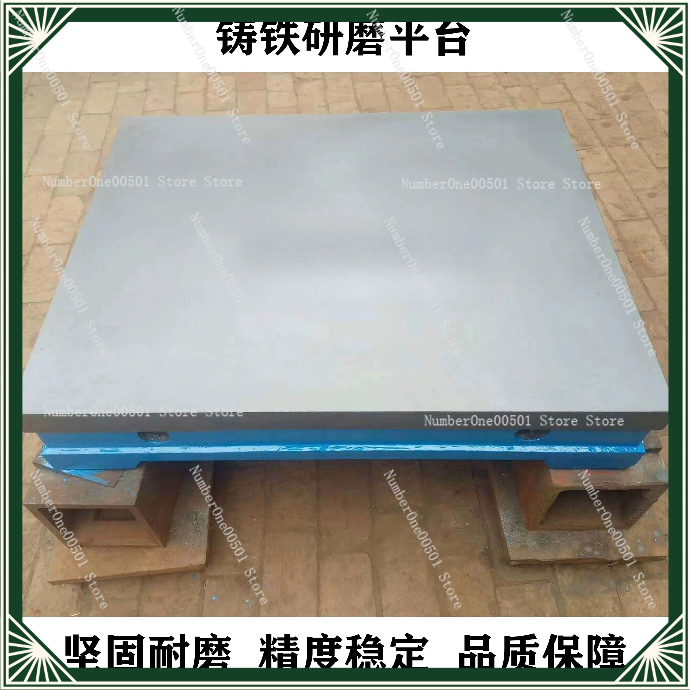 0‑Grade Precision Cast Iron Surface Plate, Fitter Scribing Measuring Table Scraping Welding Inspection Assembly Workbench