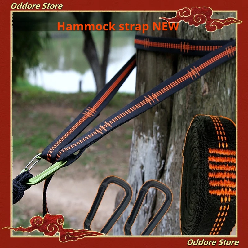 

Outdoor Hammock Swing Strap Durable Mosquito Net Suspension Rope Thickened Braided Belt For Hanging Bed Garden Accessories