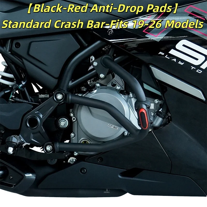 Gymkhana Racing Crash Bar Anti‑Drop Protection Frame Modified Accessories For CFMOTO 250SR FUN Version Motorcycle