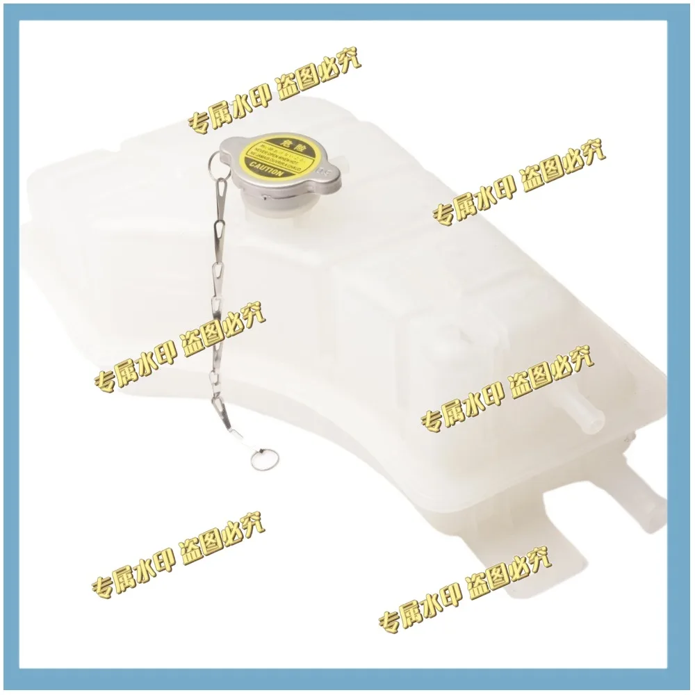 254303E401 25430-3E401  Coolant Reservoir Tank For Kia Sorento 2.4L Radiator Tank with Tube Cover