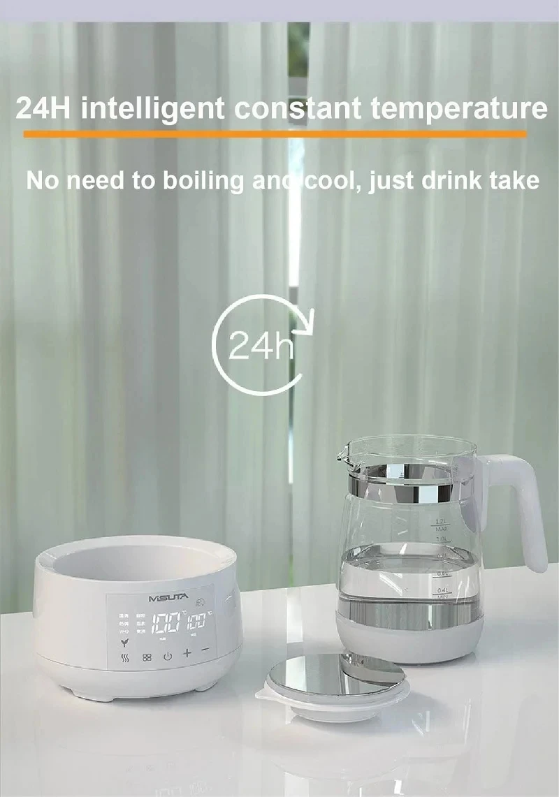 1200ml Smart Constant Temperature Milk Regulator Glass Kettle Baby Milk Powder Electric Kettle Multifunctional Milk Warmer 220V