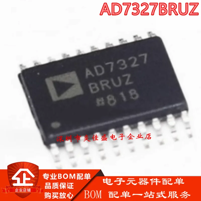 

10PCS AD7327BRUZ New and original AD7327BRUZ-REEL7 AD7327BRUZ AD7327BR AD7327B AD7327 TSSOP20