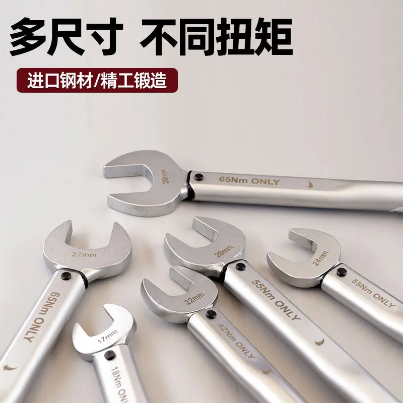 Fixed Torque Single Open End Wrench 17 22 24 26 27 29mm Air Conditioning Nut Repair Hand Tool