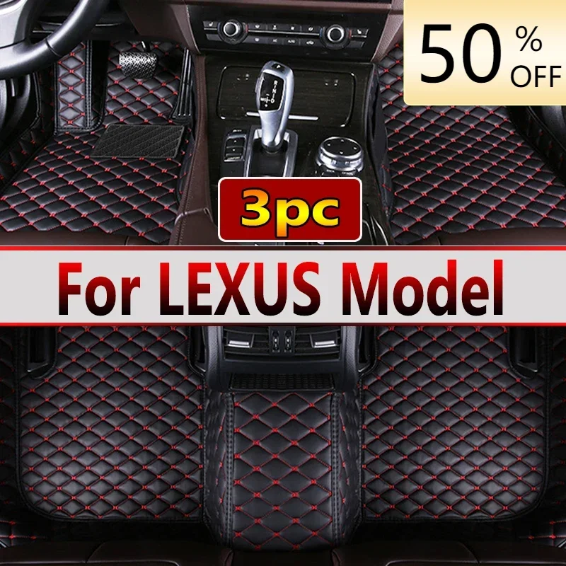 Car Floor Mats For LEXUS CT ES Ⅴ Ⅵ IS F Sport IS-C Conver GS GS430 GS Ⅲ GS300 GS250 GS350 GS200T GS450H Car Accessories