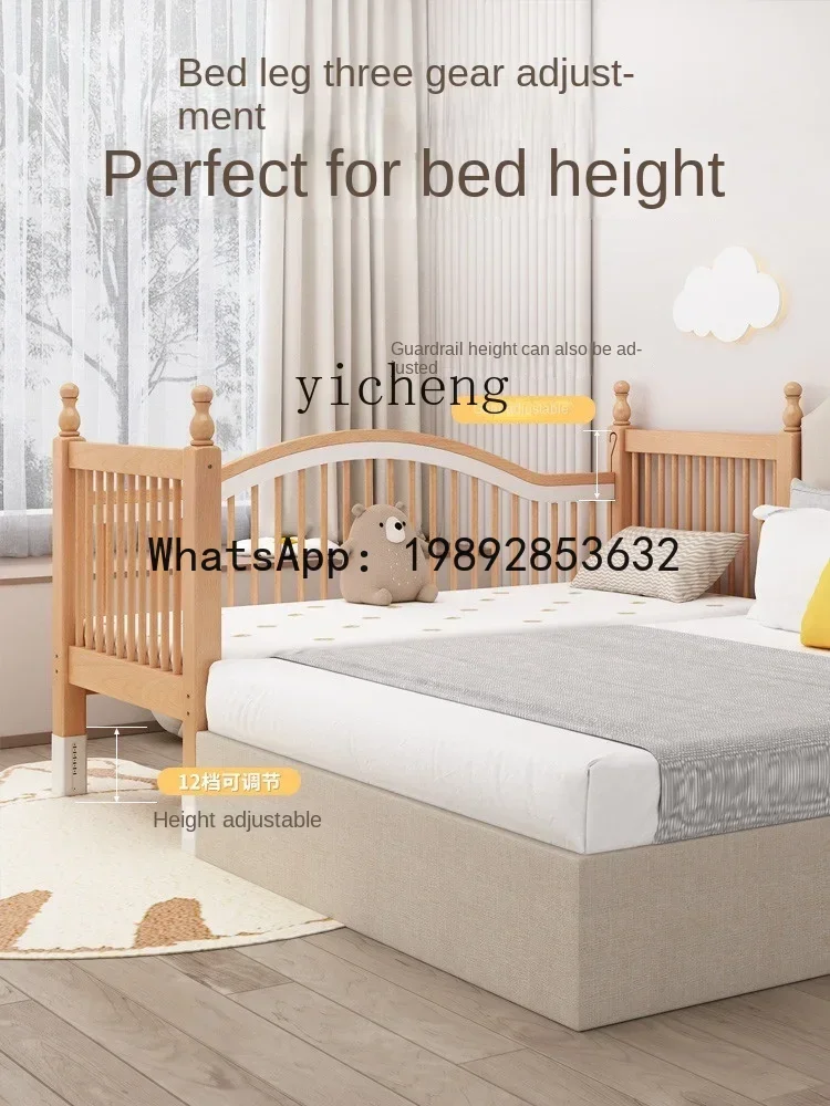 سرير ربط سرير الأطفال من الخشب الصلب من AH، حاجز حماية مرتفع قابل للتعديل #4