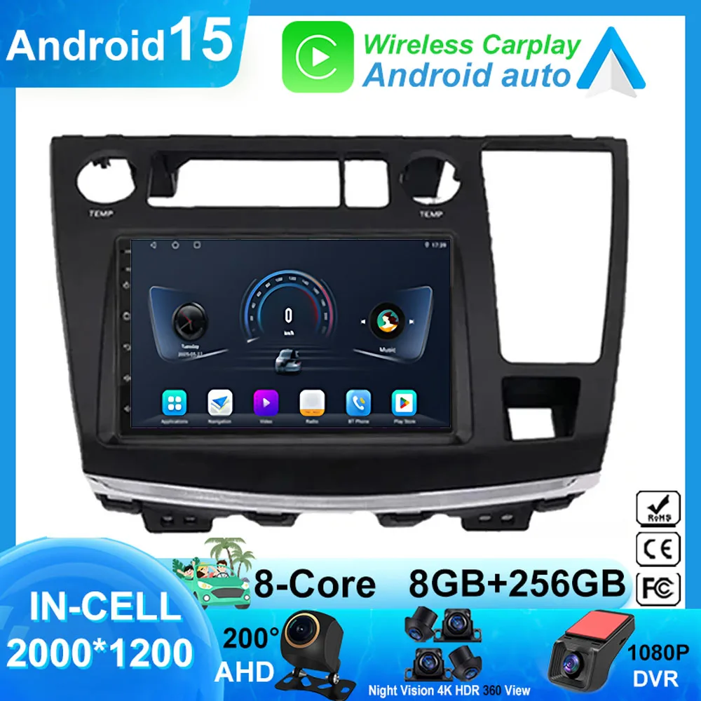 7inch For Nissan Elgrand E51 2002-2010 Android 14 Car Radio Carplay GPS Bluetooth Multimedia Player AndroidAuto WIFI QLED DVD BT