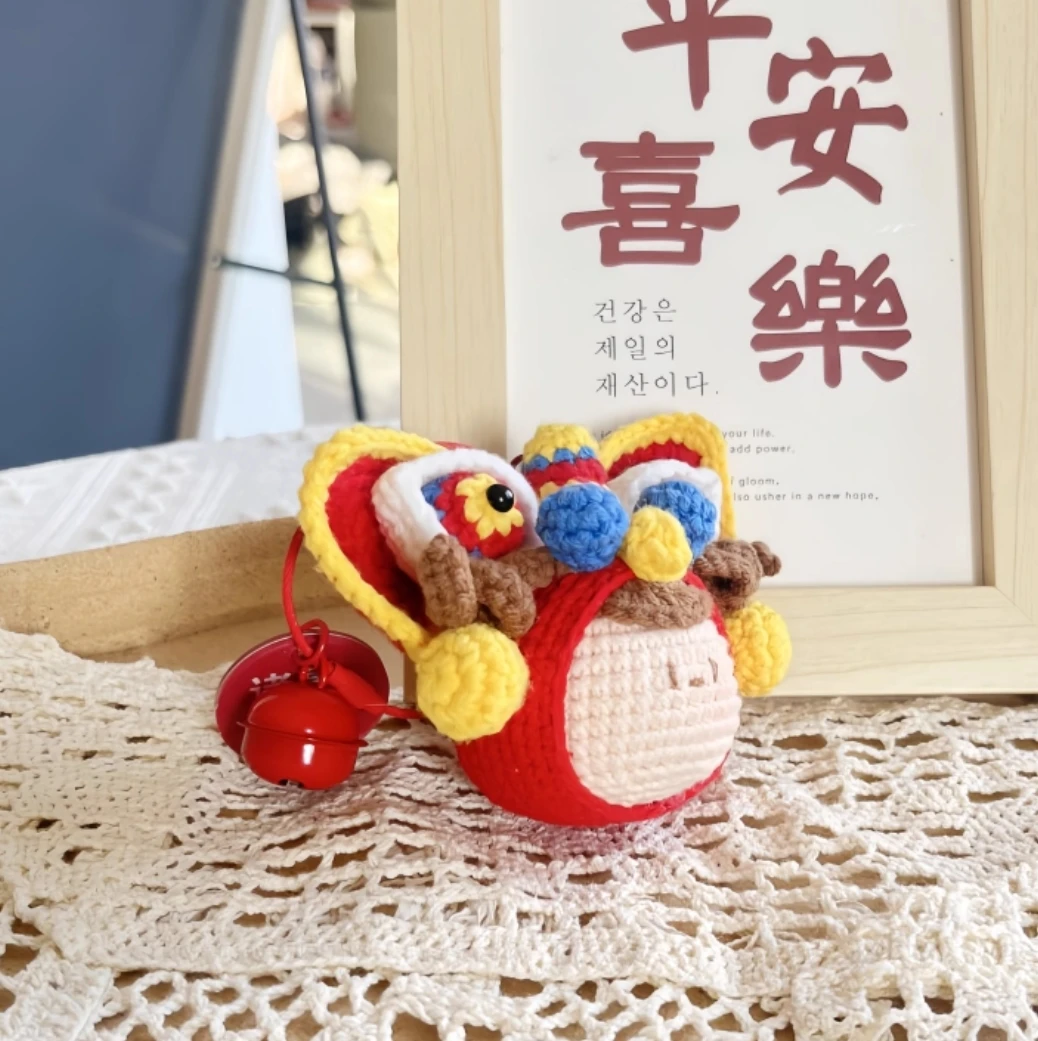 

diy knitted lion awakening dumpling keychain crochet wool material bag nian beast handmade doll pendant new year gift
