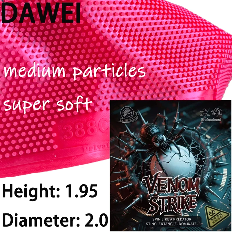 

Dawei Super Soft Table Tennis Rubber Long Pips OX Medium Particles Height 1.95 Diameter 2.05 Offensive Defensive Weird Sinking