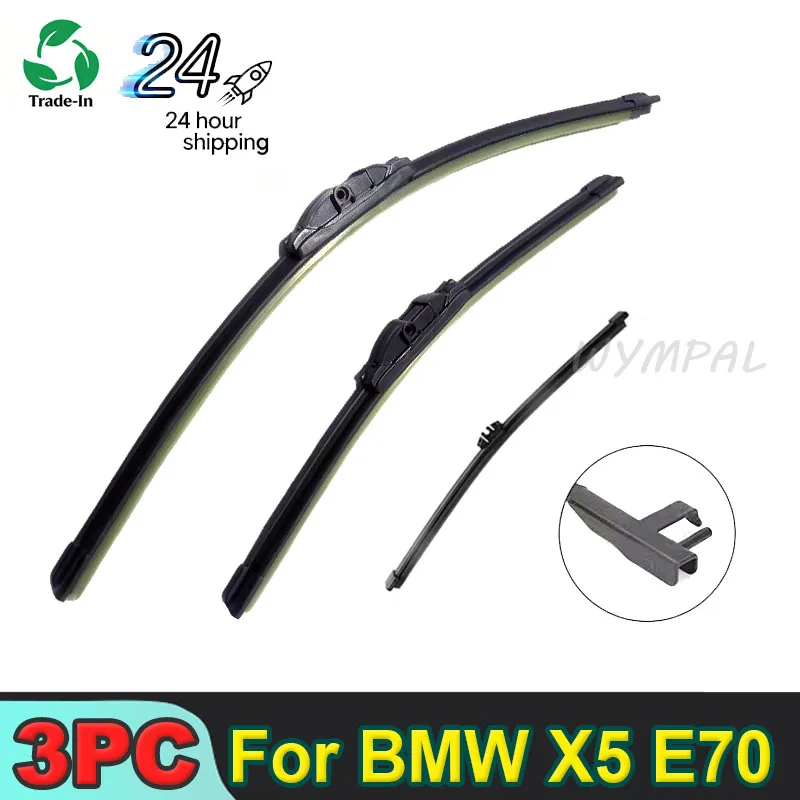 

Комплект щеток стеклоочистителя WYMPAL (передние и задние) для BMW X5 E70 2006-2011, левый руль, 24+20+15 дюймов