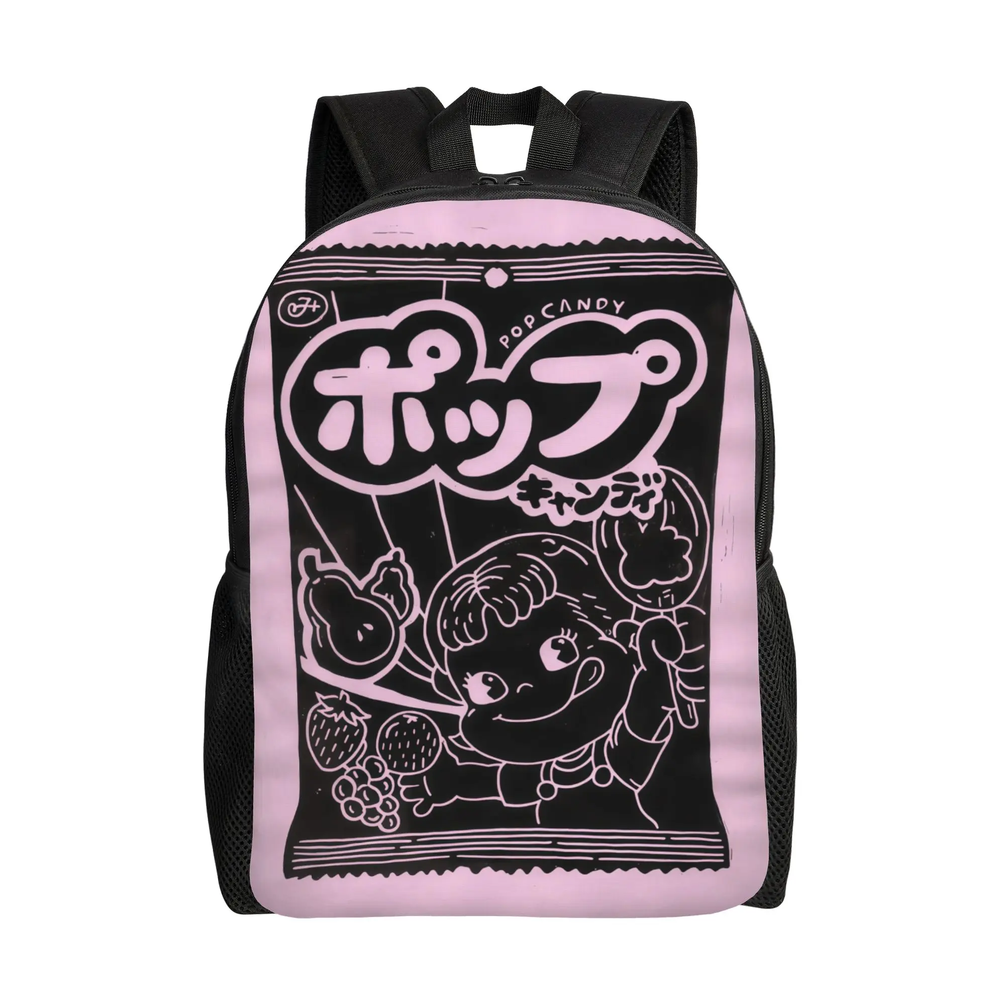 Fujiyaa Retro Lollipop Candy Backpack Men Sporty Fashionable mochila Large Capacity Laptop Bag Back To School Season