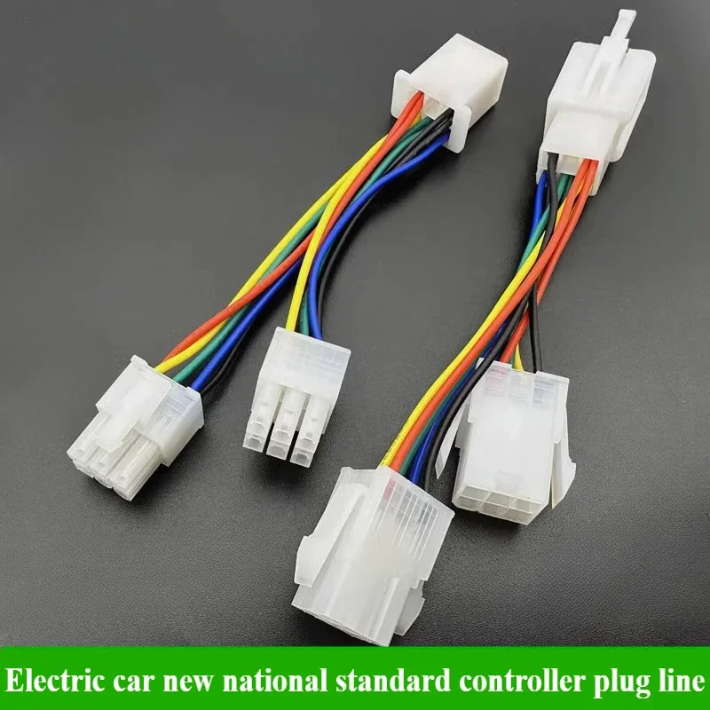 1-10Pcs Electric car new national standard controller plug repair car treasure wiring instrument Male Female converter plug line