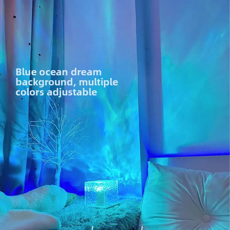 Bedroom decoration 16 colors Lumena lights rotating flame night lights, water ripple lights, sea water projector lights