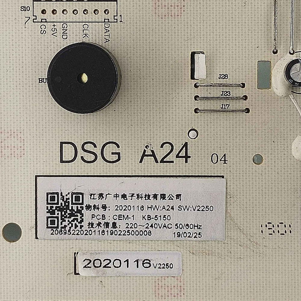 جديد لغسالة هايسنس لوحة الكمبيوتر WFHV7012 2020116   الجزء