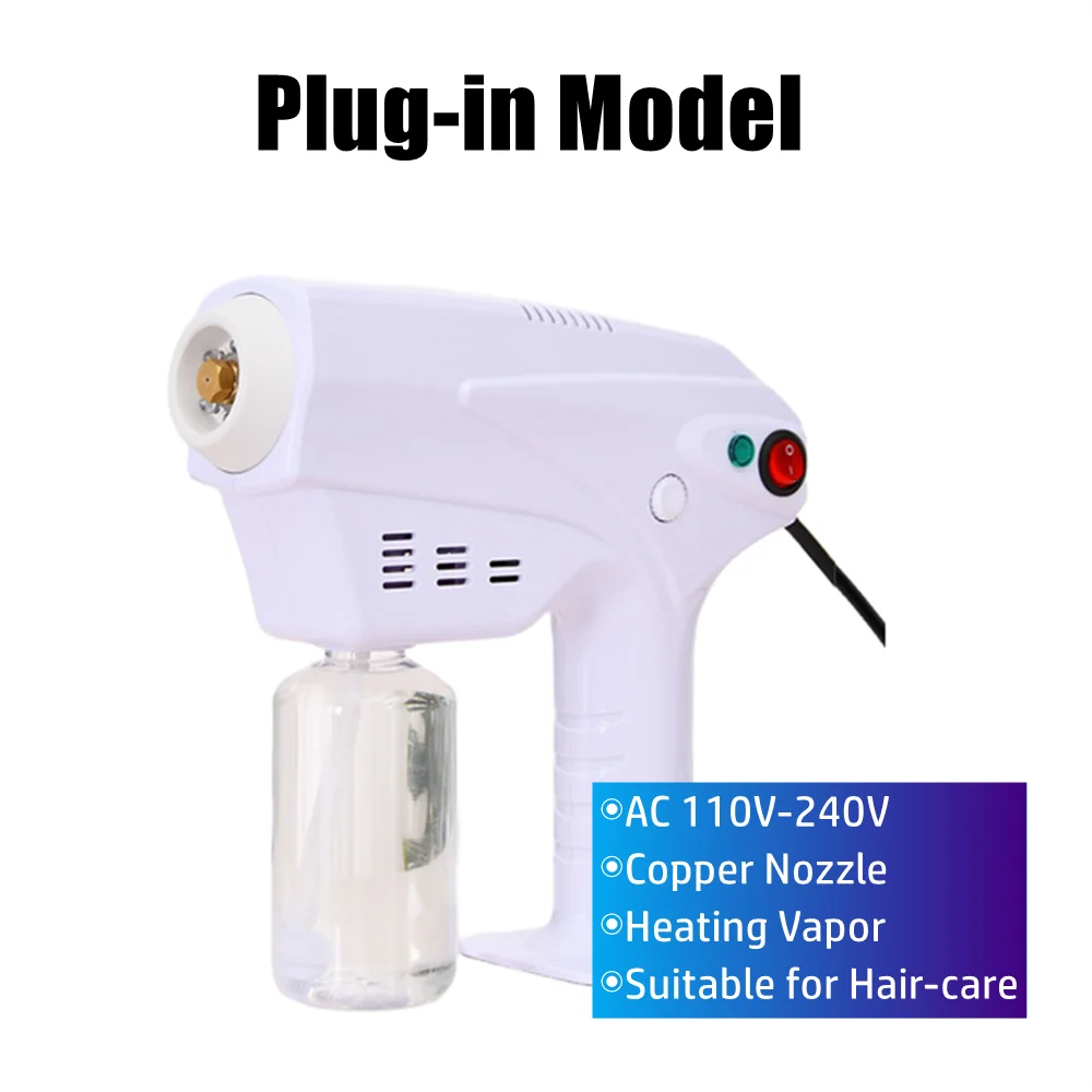 280ml Wireless UV Blue Ray Nano Spray Gun Plug-in 250ml Car