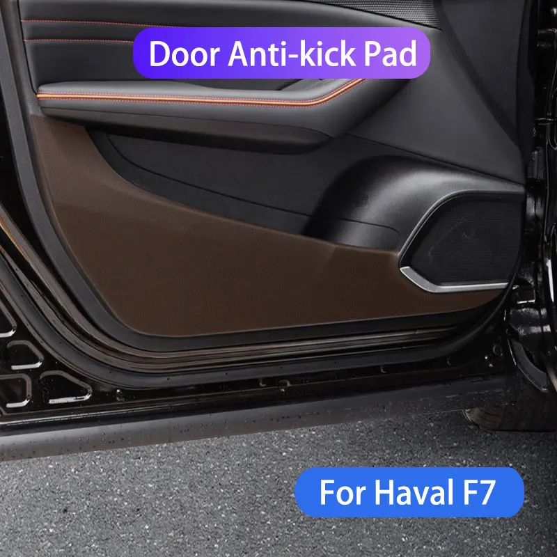 

Car Interior Door Protection Panel Anti-kick Pad Mats For Haval F7 Carbon Fiber Sticker Auto Interior Styling Accessories