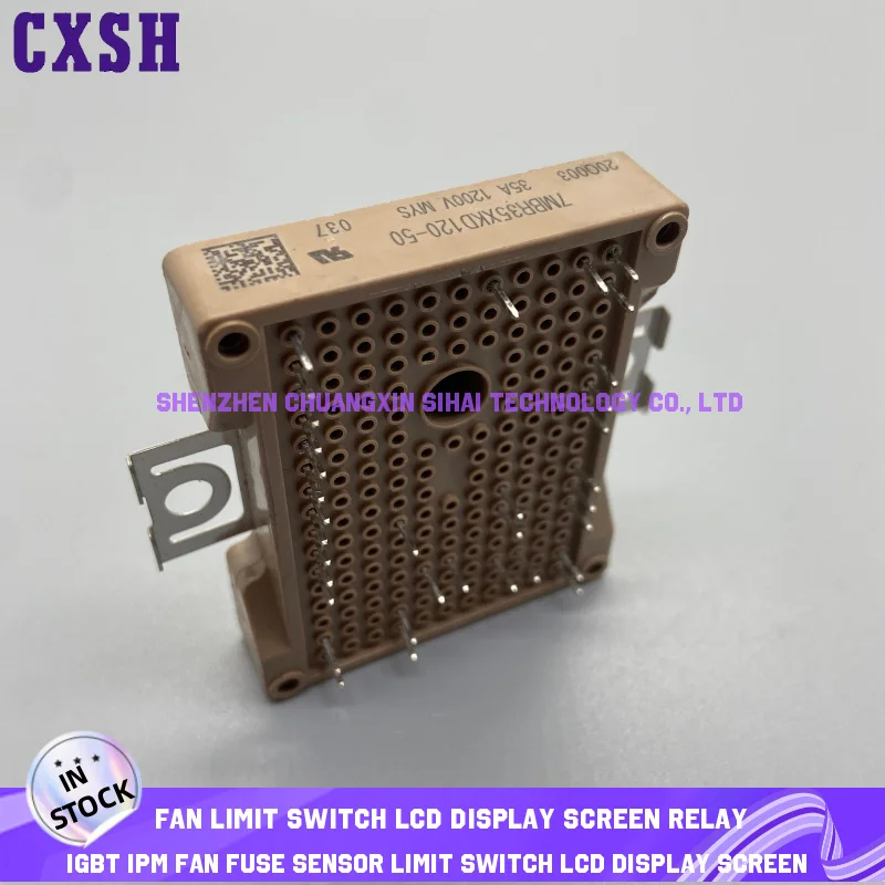 7MBR25XRKD120A-51 7MBR35XRKD120A-51 7MBR25XKD120-50 7MBR35XKD120-50