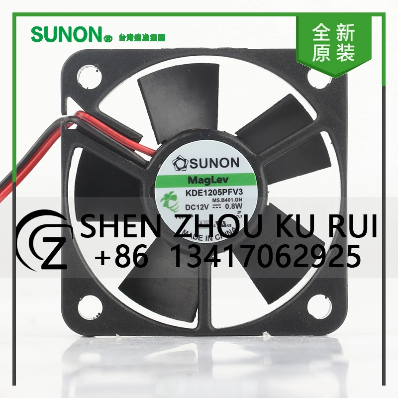 

New original Sunon 5V 24V 48V DC12V 0.8W AC EC 5010 50X50X10MM 5CM ultra-thin maglev switch Quiet 2-wire KDE1205PFV3 cooling fan