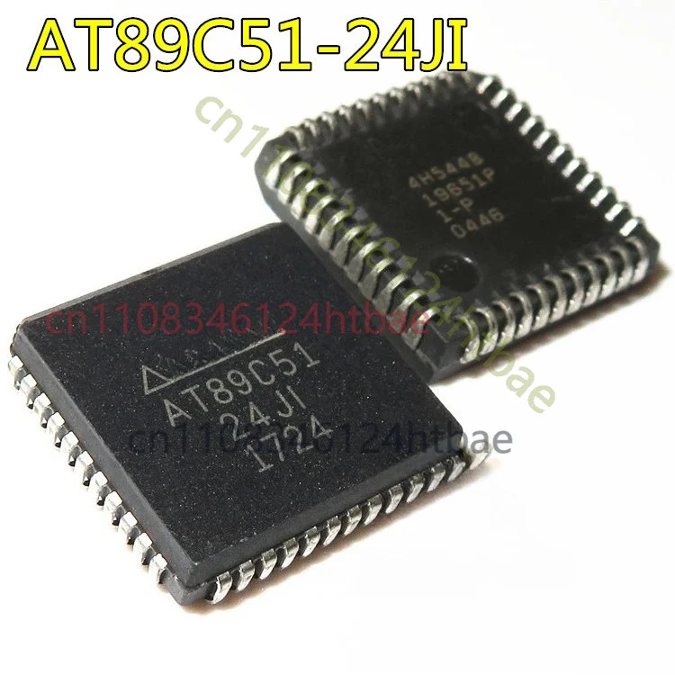 2PCS IC AT89C51-24JI AT89C51-24JC PLCC44 ATMEL NEW GOOD QUALITY