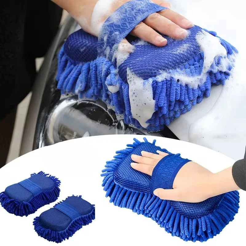 2026New Latest Models Coral Sponge Car Washer Sponge Car Care Detailing Brushes Washing Towel Autocleaning Tool Car Accessories