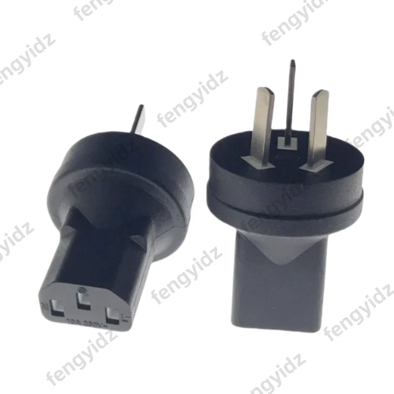 Australia Saa Power…