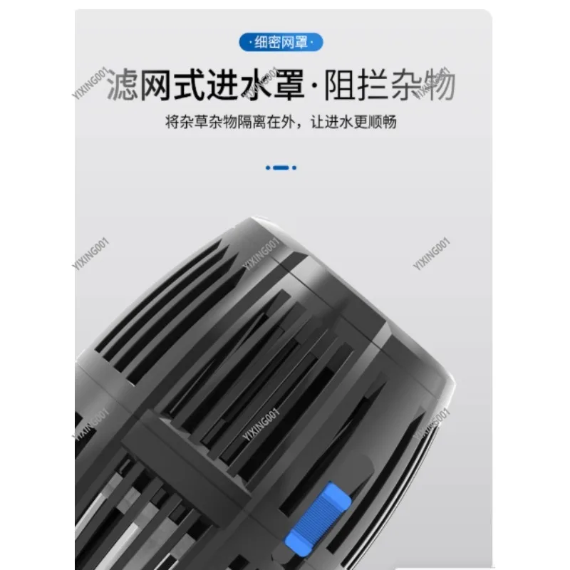 Energy Efficient Frequency Variation Floating Water Fountain Pump for Lake Outdoor Water Feature Applications