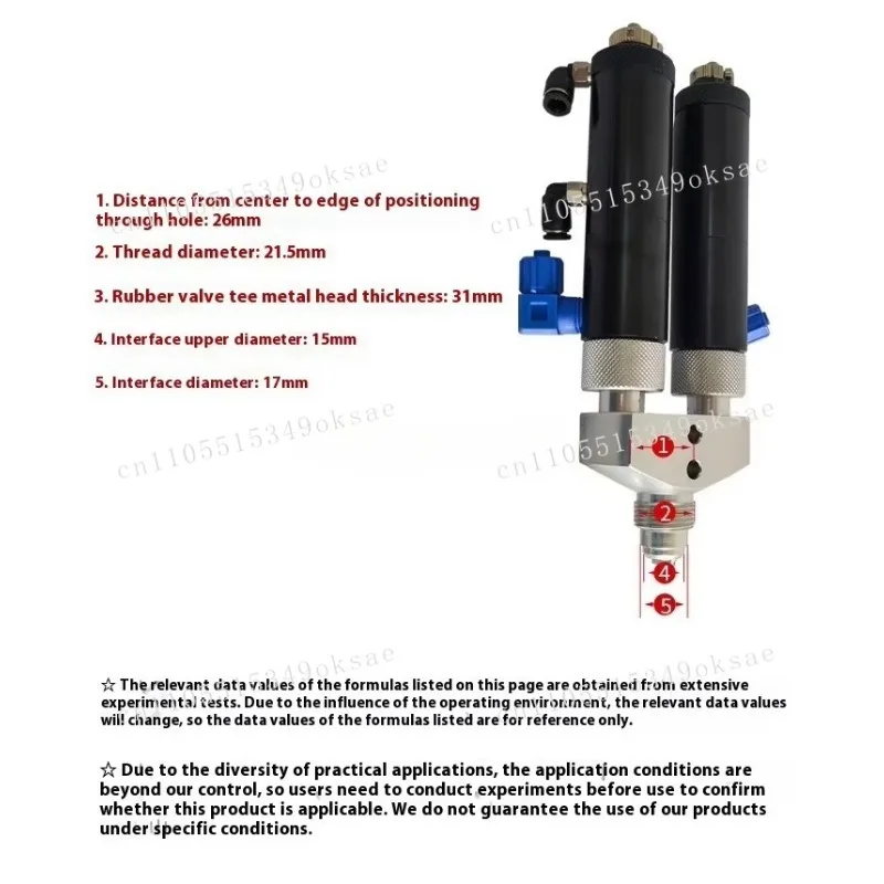 DJF-28AB صمام توزيع الشفط المزدوج تدفق كبير وظيفة مزدوجة صمام هوائي اسطوانة مزدوجة