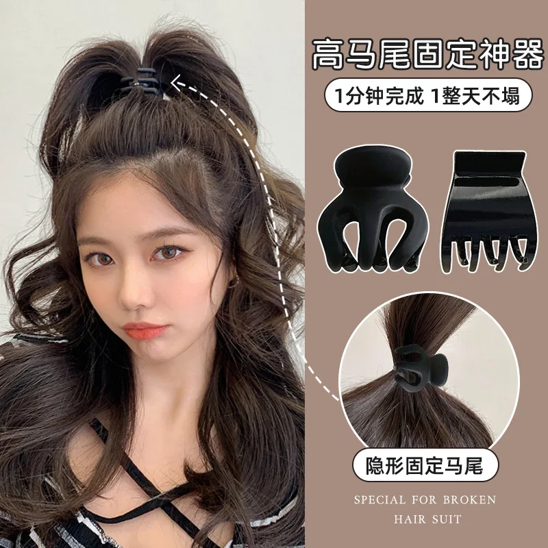 1pc Multi Functional Medium Claw Clip High Ponytail Holder Back of Head Hair Pin for Women Side Bangs Baby Hair Grips Daily