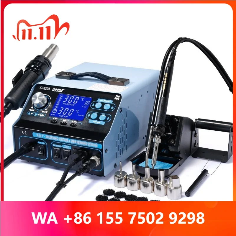 992 DA+ Hot Air Station – Smoke sorbing, Desoldering/Soldering for Rework
