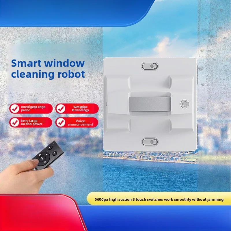 

New Window Cleaning Robot Household Intelligent Electric Remote Control Square Glass Cleaning Artifact Window Cleaning Robot