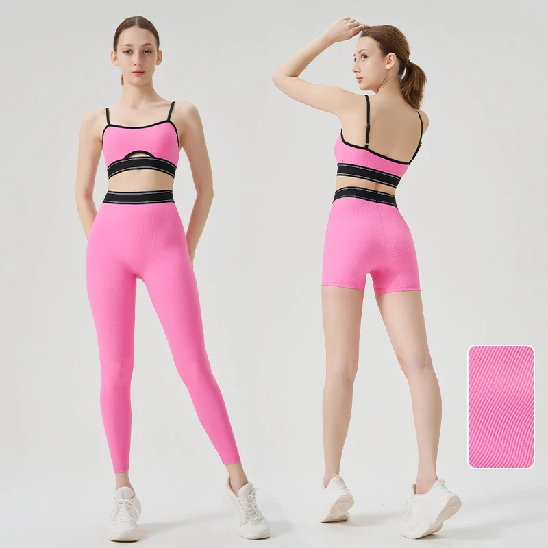 SharpStar New Ribbed Texture Sports Set 2pcs Shockproof Running Yoga Suit Quick Dry Workout Outfit For Women