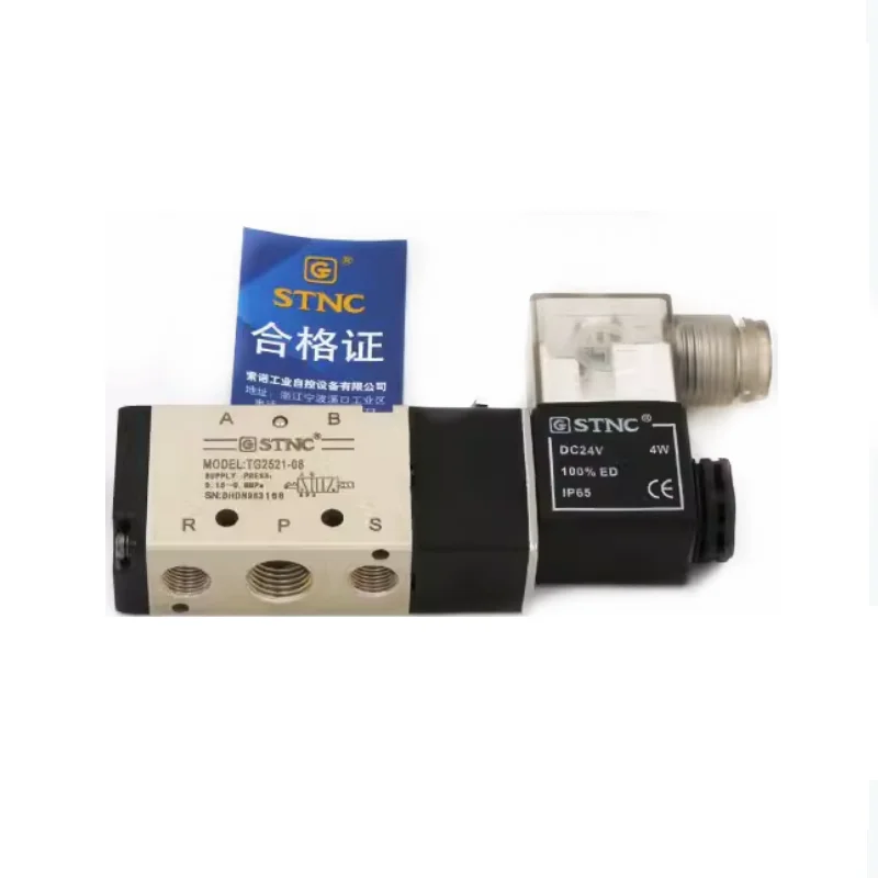 Solenoid valve TG2511-06(AC220V)/TG2511-06(DC24V)/TG2511-06(AC110V)/TG2511-06(AC24V)/TG2521-08(AC220V)