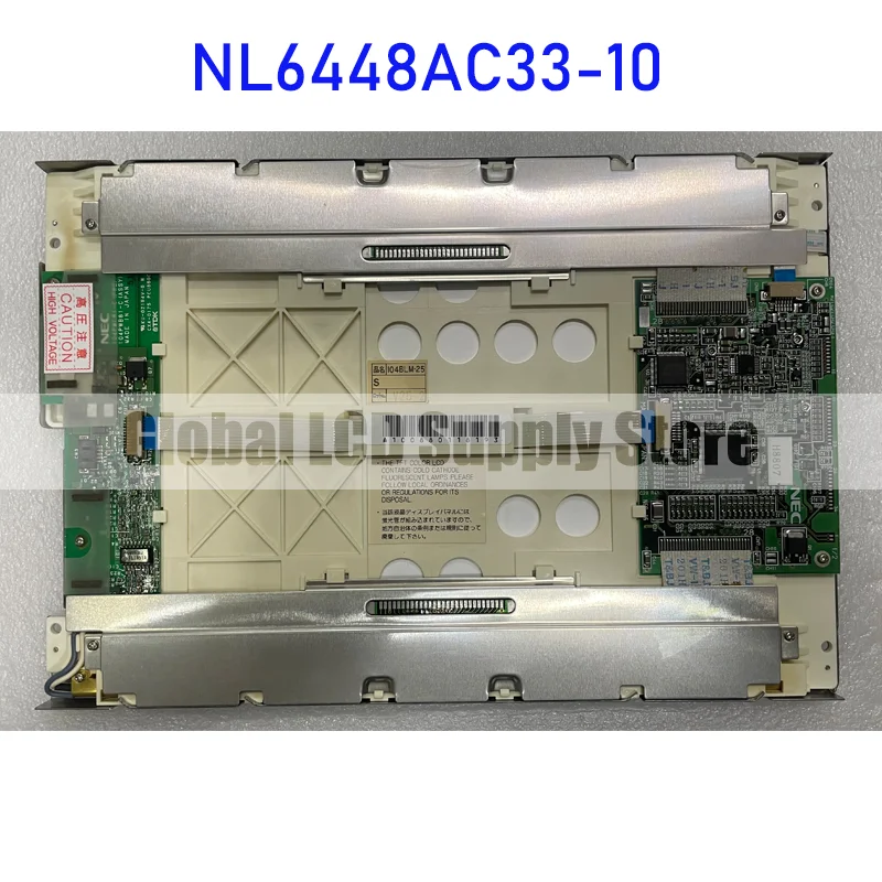 NL6448AC33-10 10.4 Inch Original LCD Display Screen Panel for NEC Brand New Fast Shipping Before 100% Tested