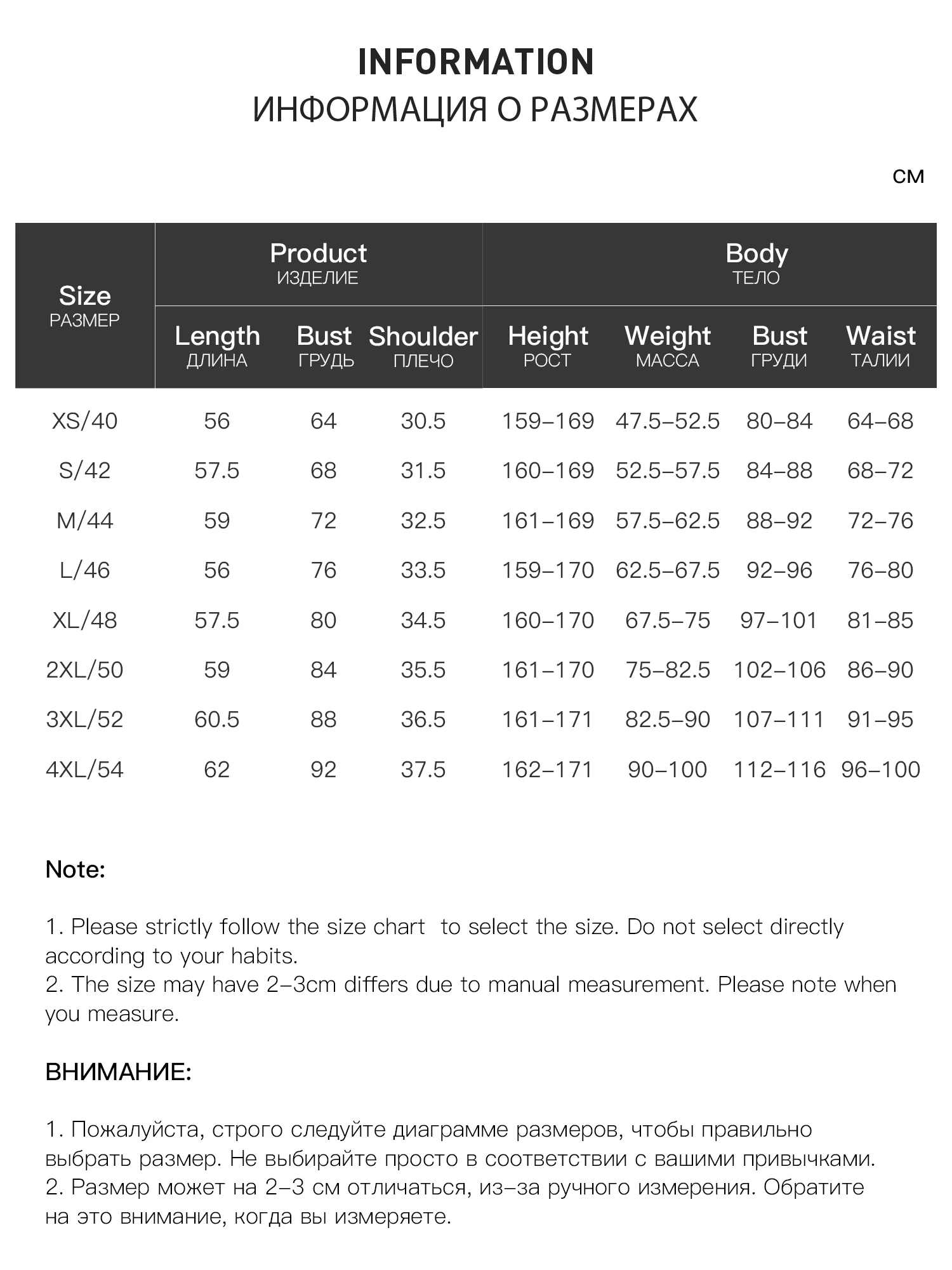 DUSHU 2026 Winter Women's Boat Neck Openwork Jacquard Knit Sweater - Classic Chic Sweet Elegant Fitted Top for Daily Wear