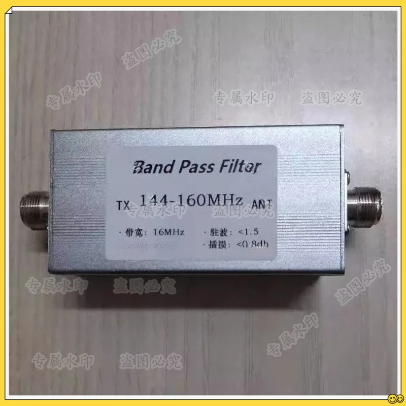 

144Mhz To160MHz HighPerformance Bandpass Filter BPF N Socket Interface Enhances Receiving Sensitivity and Communication Distance