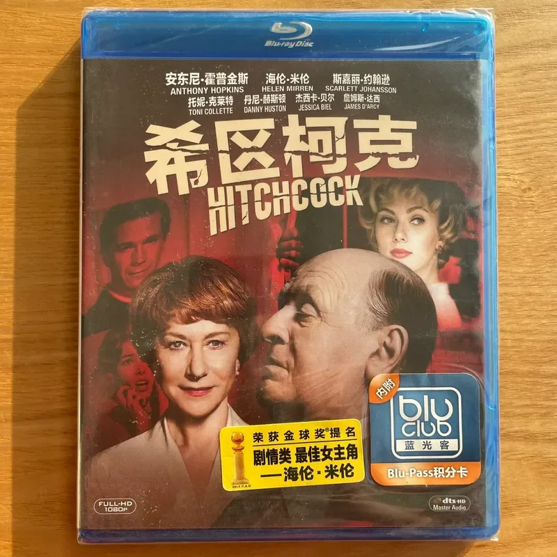 Hitchcock Blu-ray Disc The New Chinese Version Movie Film