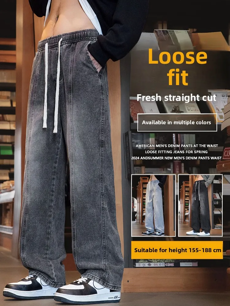 

Мужские джинсы e ey: весенне-осенние, прямые, свободного кроя, для подростков, широкие штанины, повседневные, из хлопкового денима