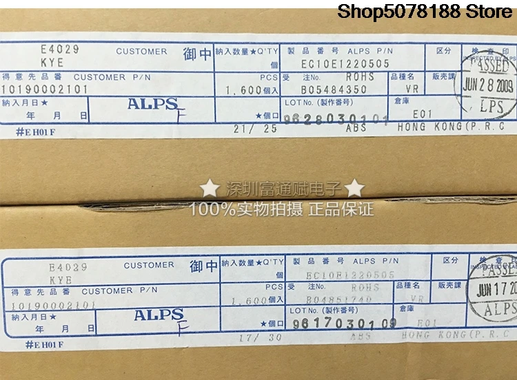 5 Buah Encoder Roda Mouse Alpen Jepang 7MM Sakelar Pengkodean Tinggi EC10E 1220505