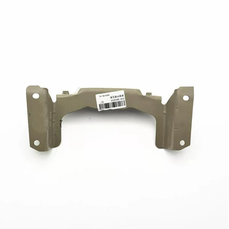 Bracket‑MIDid Part of Frpnt Bumper for Chery Jetour X70 Plus Car Accessories F18-2803535