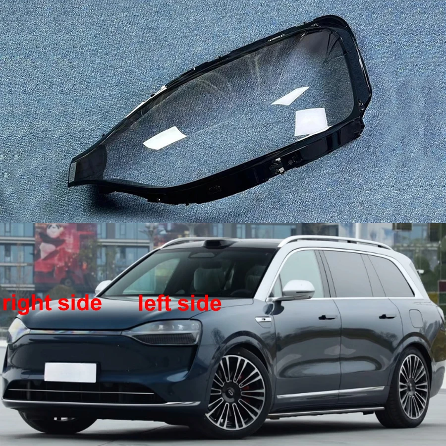 

For Aito Wenjie M9 2024 Headlight Cover Transparent Headlamp Shell Lamp Shade Lens Replace Original Lampshade Plexiglass