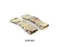 Multicam