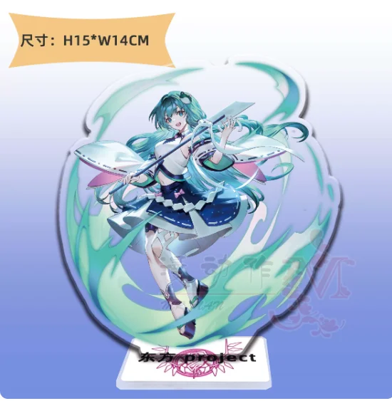 Anime Touhou Project Yakumo Yukari Komeiji Satori Acrylic Stand Figure Model Plate Cosplay Collection Desktop Decor Gifts MDZ