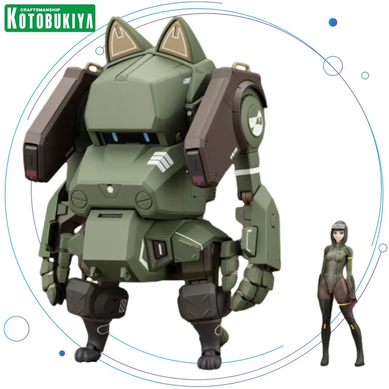 

KOTOBUKIYA Original JGSDF Type 07-III Tank Nacchin EX Ver. Anime Action Figure Assembly Model Toys Model Dolls Gifts