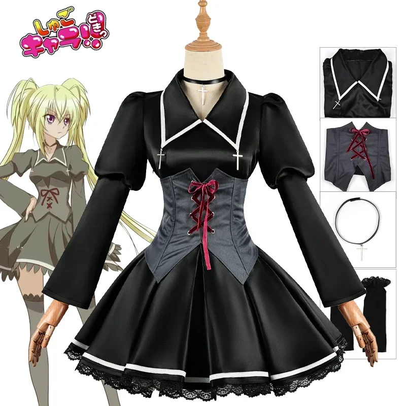 

CosplayAnime Shugo Chara Utau Hoshina Cosplay Costume Black JK School Uniform Lolita Dress Halloween Party Dressing for Adult Wo