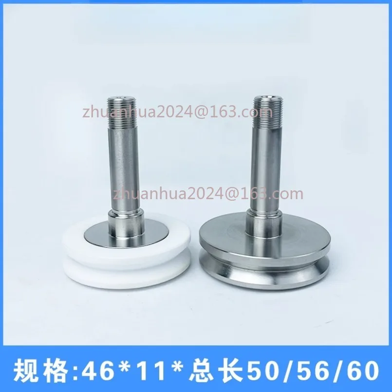 

Ролик из нержавеющей стали CH602 — популярная запасная часть для низкоскоростных электроэрозионных станков Chmer