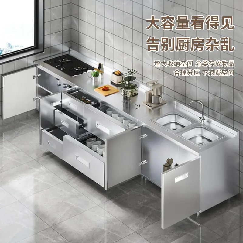 304 stainless steel kitchen cabinet stove integrated locker thickened combination