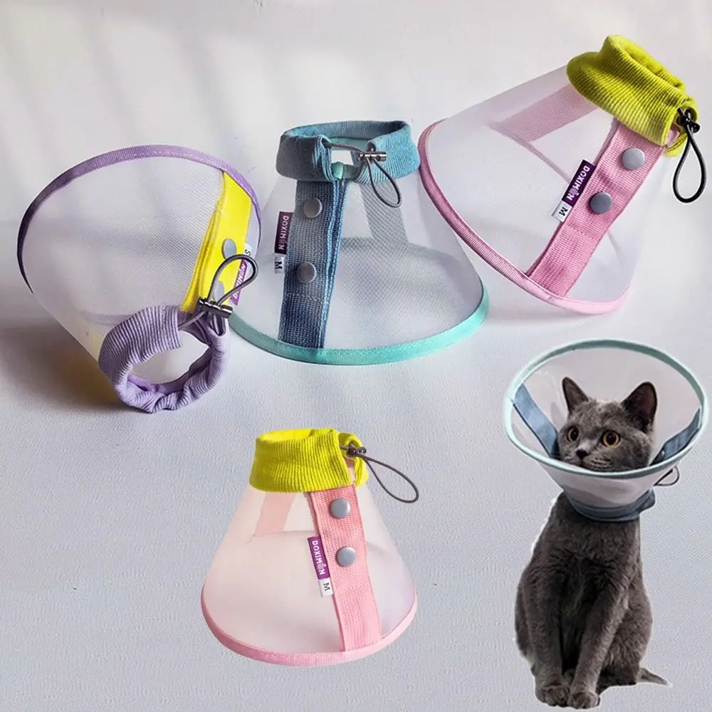 

Anti-Bite Cat Elizabeth Collar Breathable Adjustable Pet Neck Cone Snap Button Soft Dog Protective Head Cover Sterilization Care