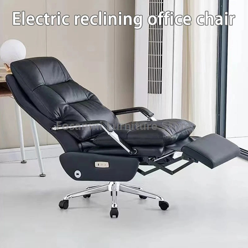 Ergonomic Office Chair With Wheels And Swivel Seat Comfortable Leather Chair Adjustable Backrest Angle Computer Chair For Gaming